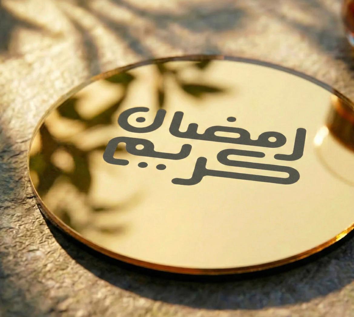 14314fdd-b64d-4045-bbfc-9ab4c09726db