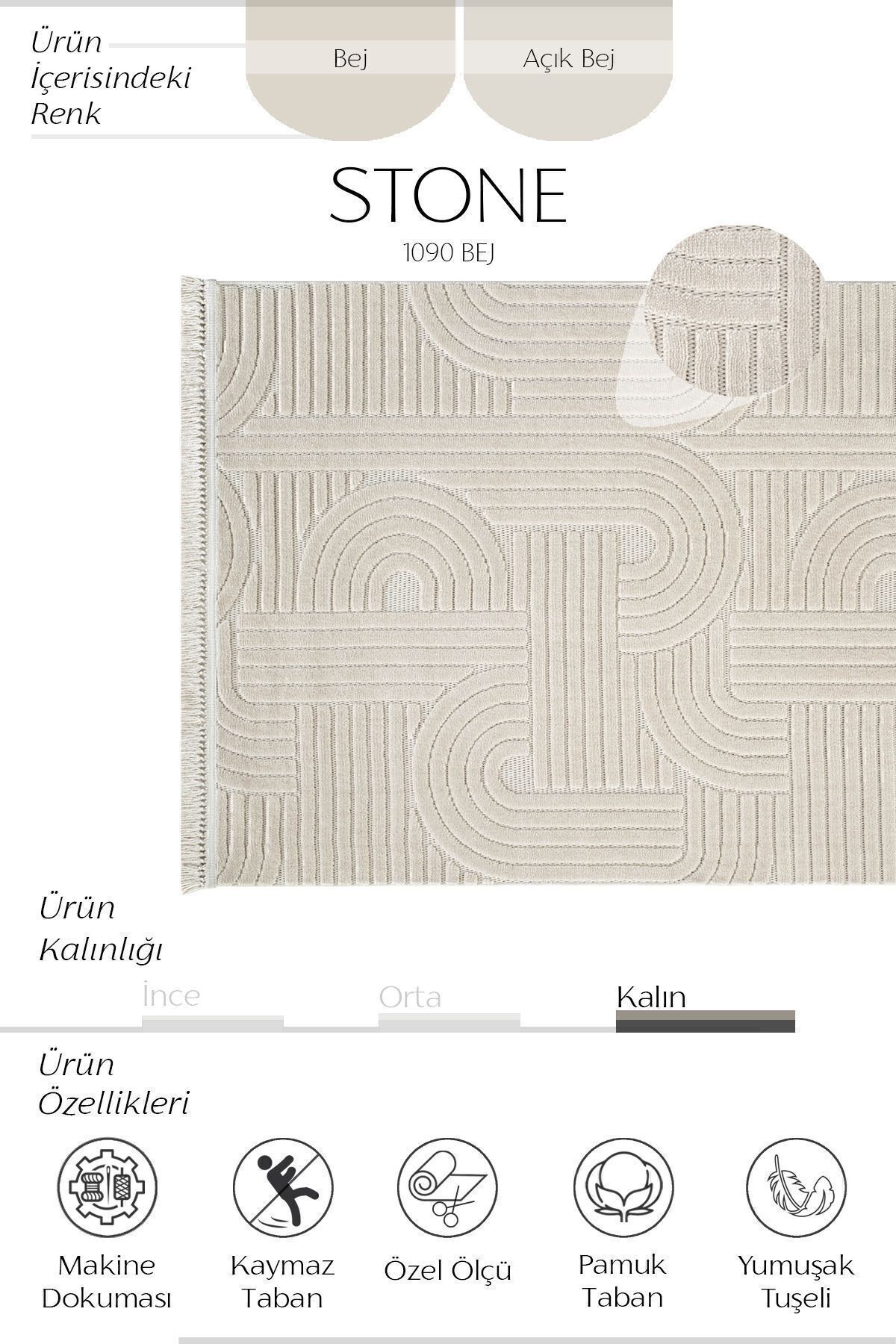 Stone 1063 Non-Slip Runner Rug Bej 3 / 80-x-150 3